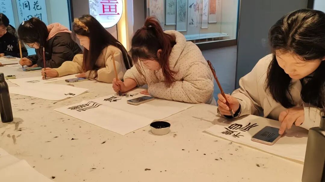 主题季|翰墨传礼：书法艺术沙龙